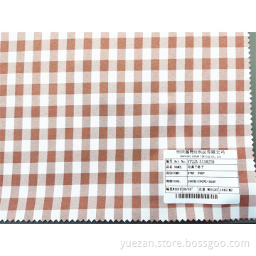 Fashion Polyester Woven Cationic Fabric